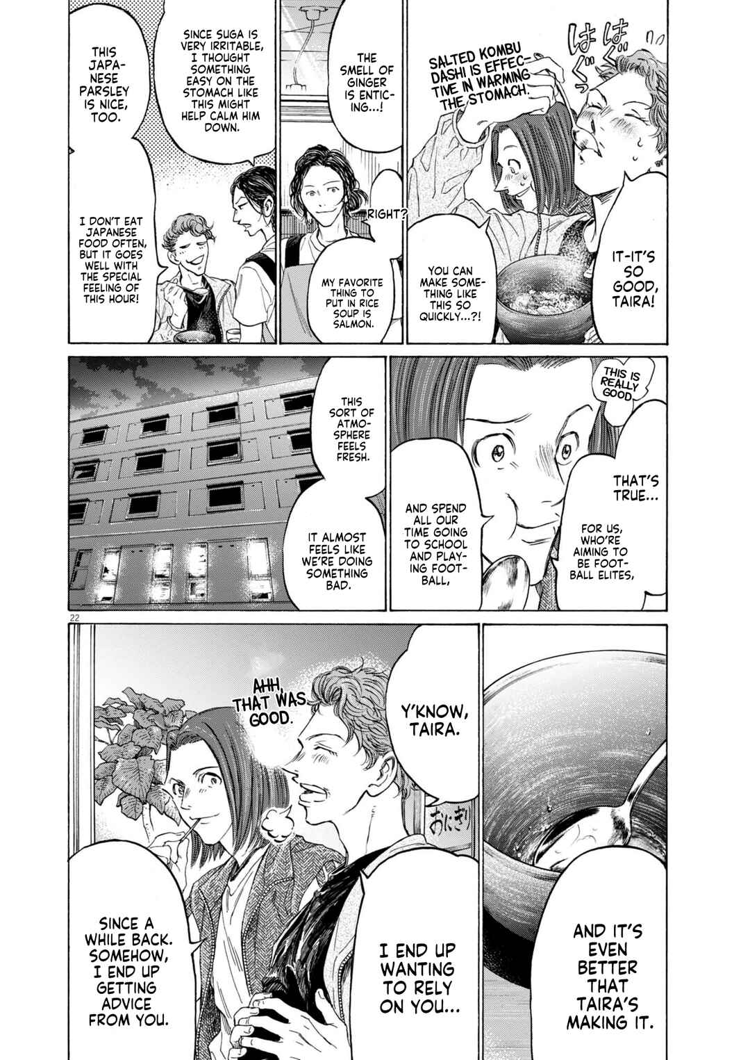 Ao Ashi Midnight Diner Chapter 1 - Page 22