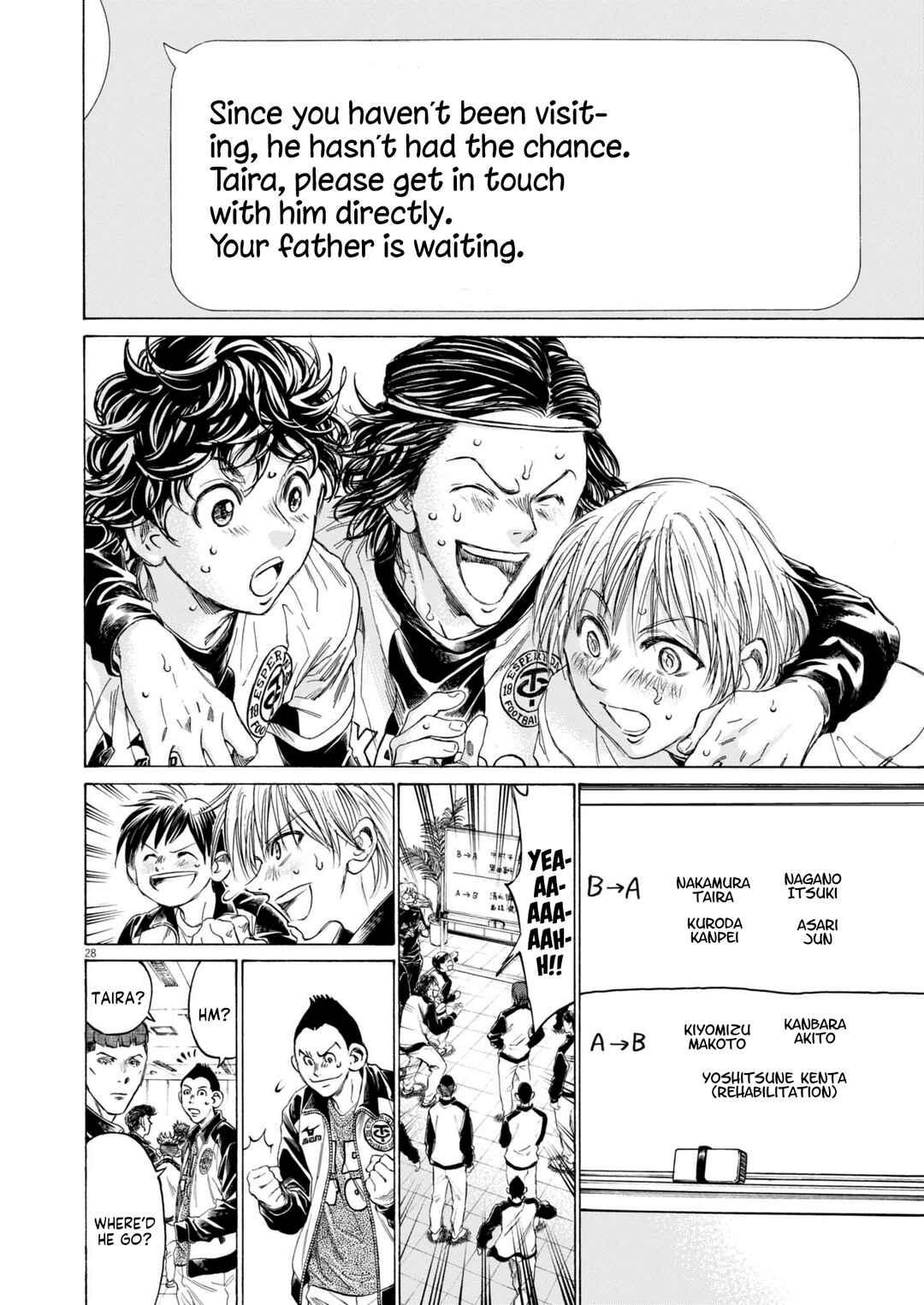 Ao Ashi Midnight Diner Chapter 1 - Page 28
