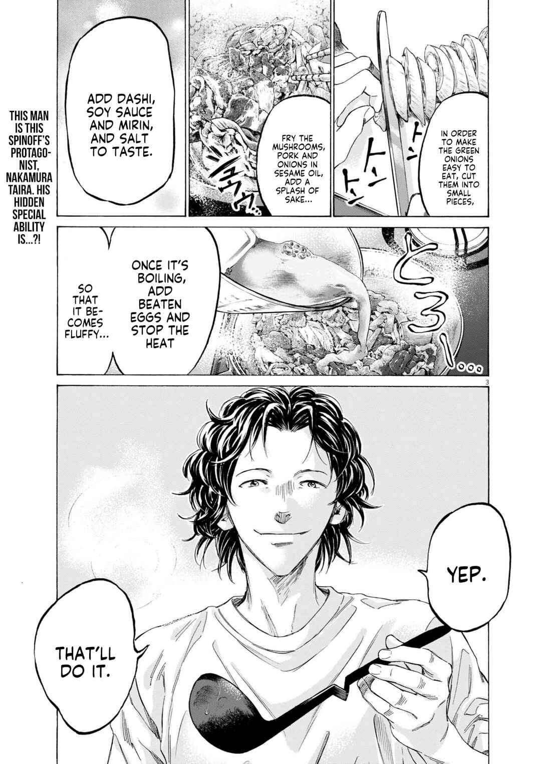 Ao Ashi Midnight Diner Chapter 1 - Page 3