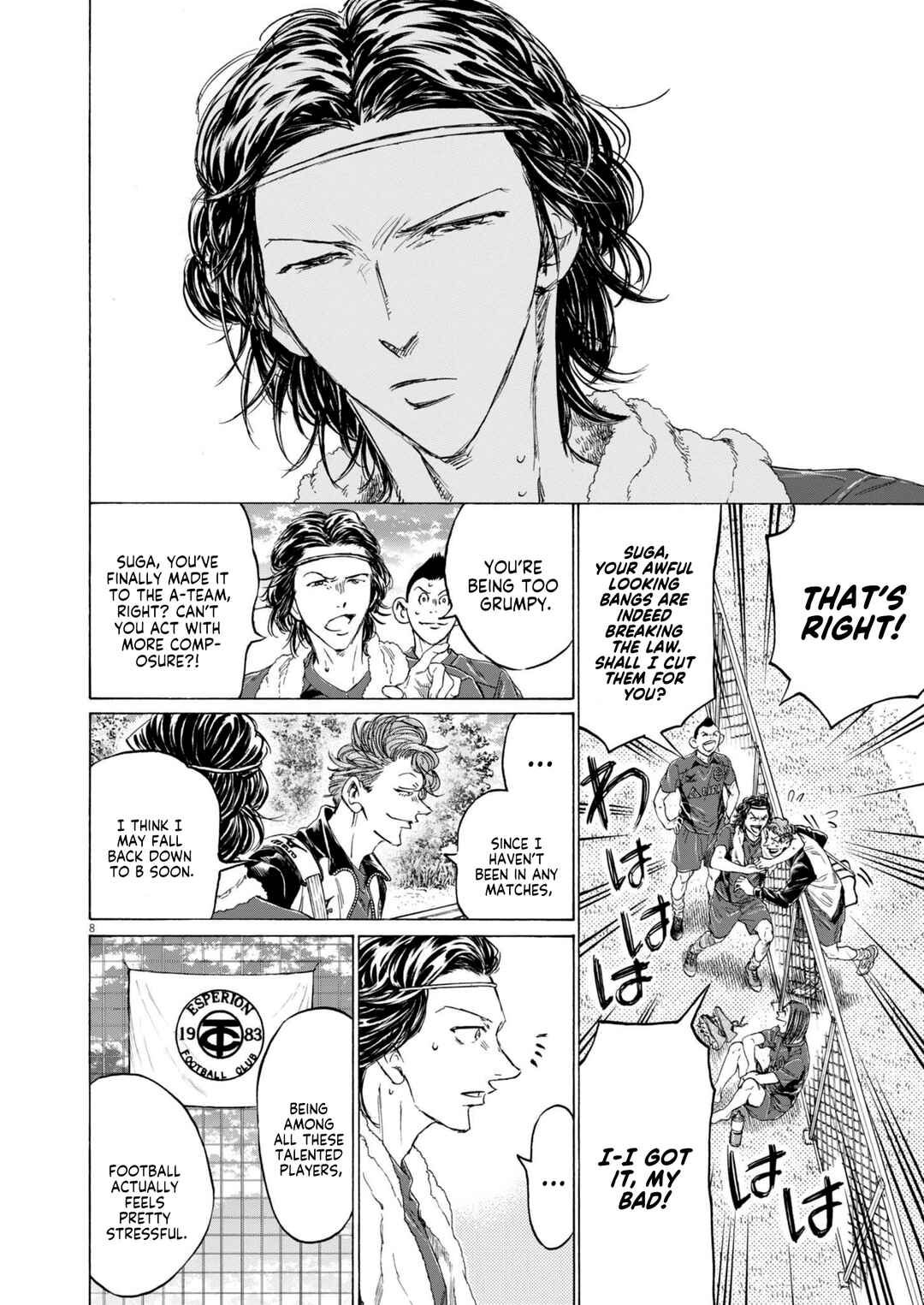 Ao Ashi Midnight Diner Chapter 1 - Page 8