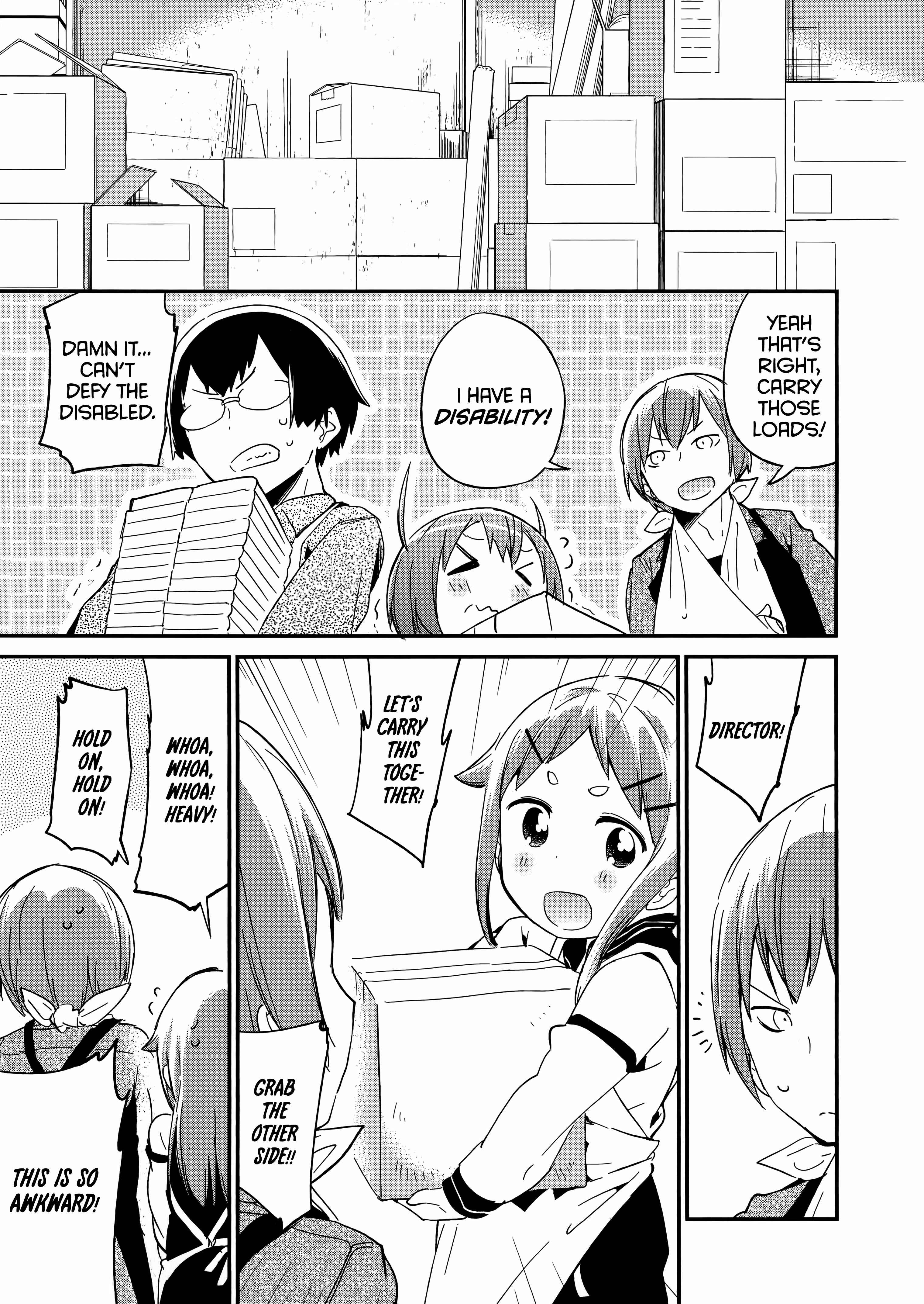 Denkigai no Honya-san Chapter 56 - Page 11