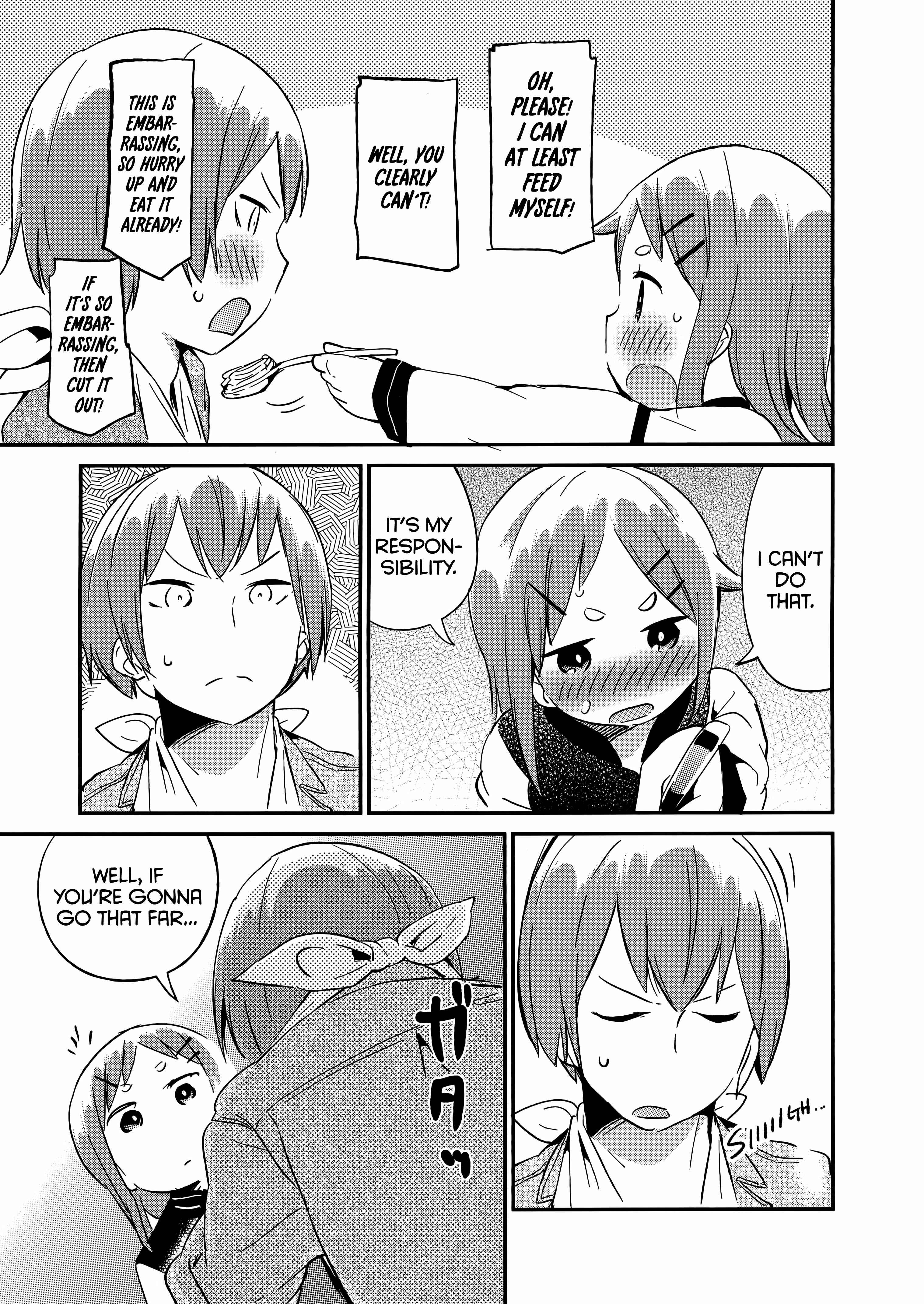 Denkigai no Honya-san Chapter 56 - Page 17