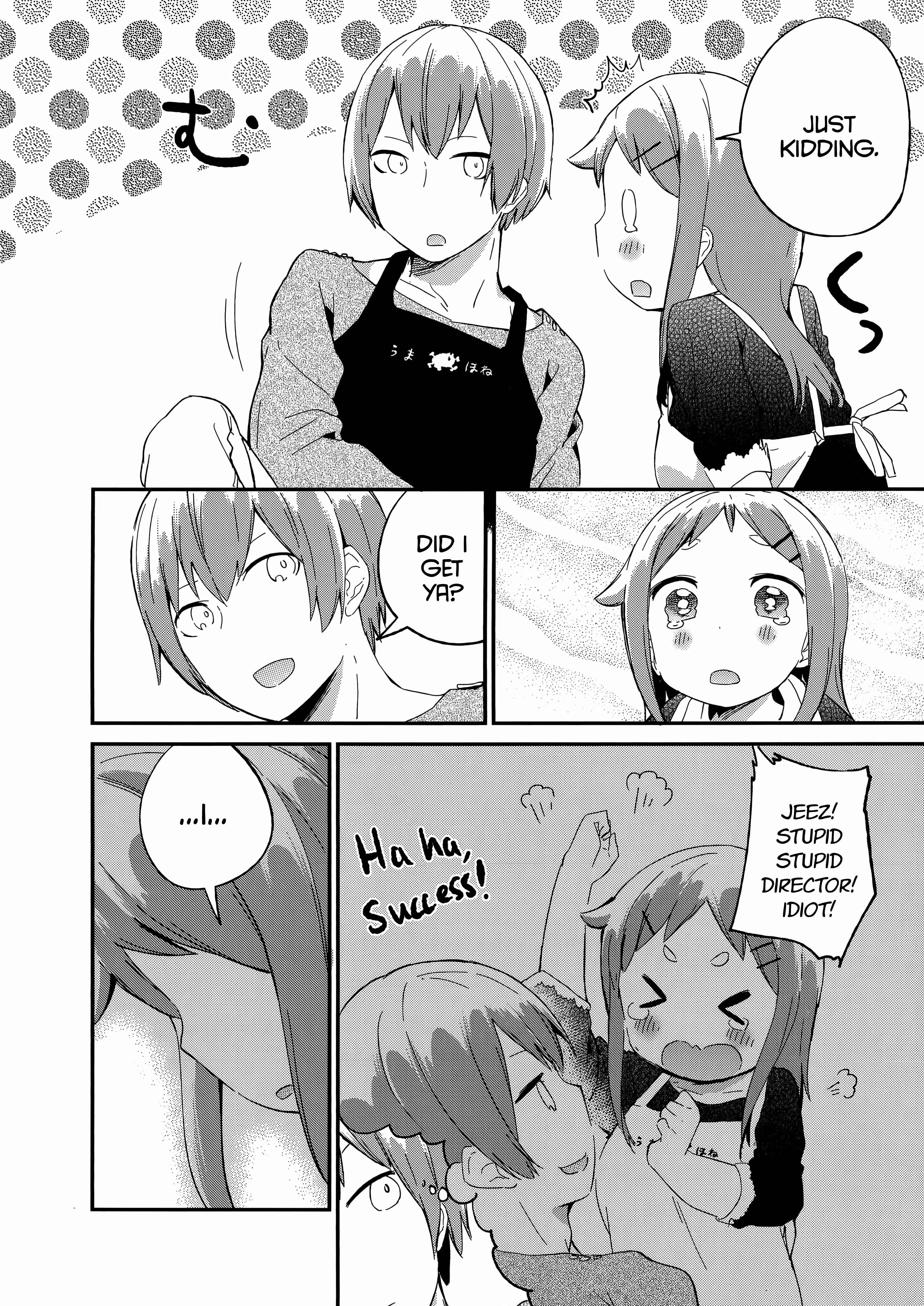 Denkigai no Honya-san Chapter 56 - Page 4