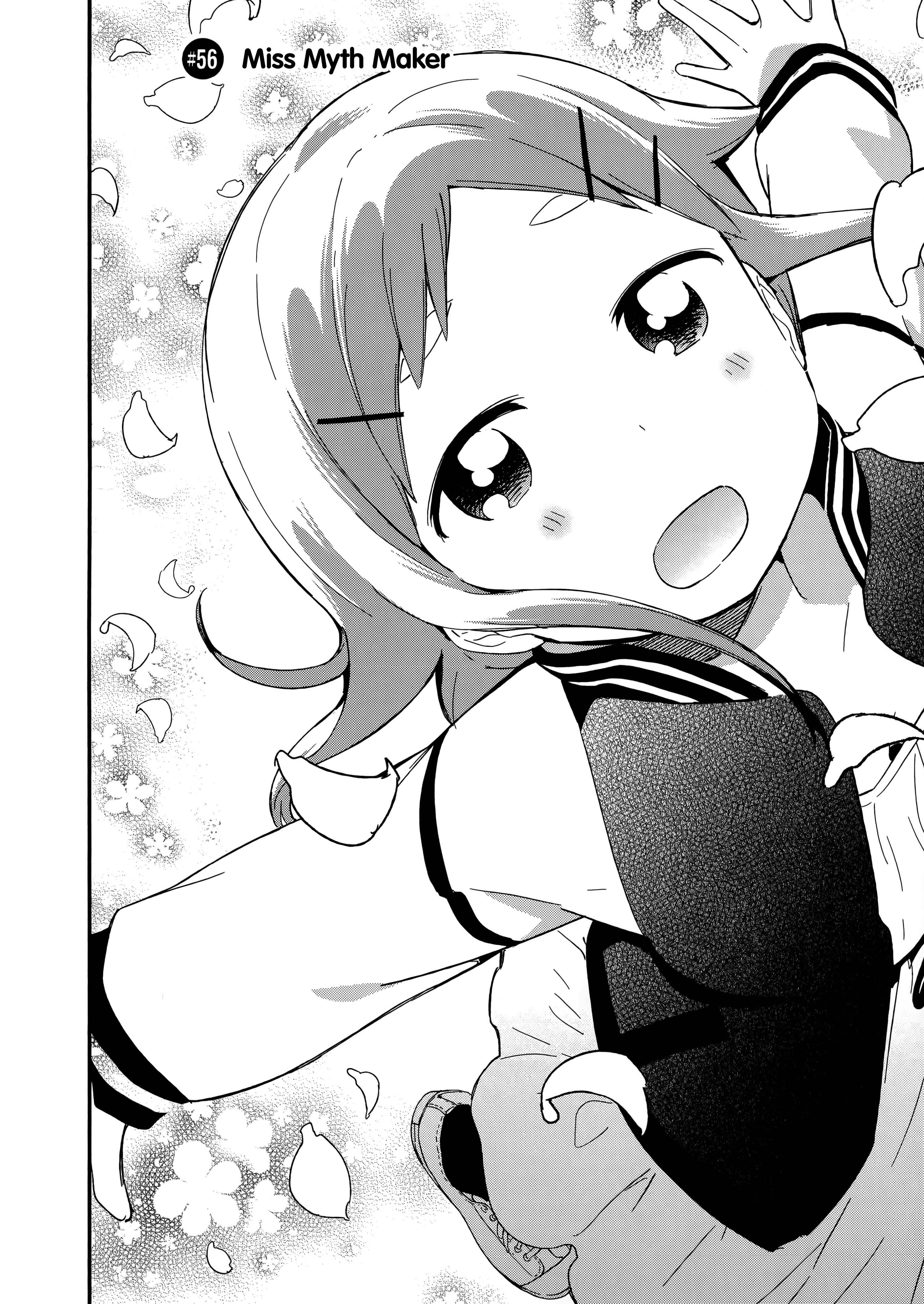 Denkigai no Honya-san Chapter 56 - Page 6