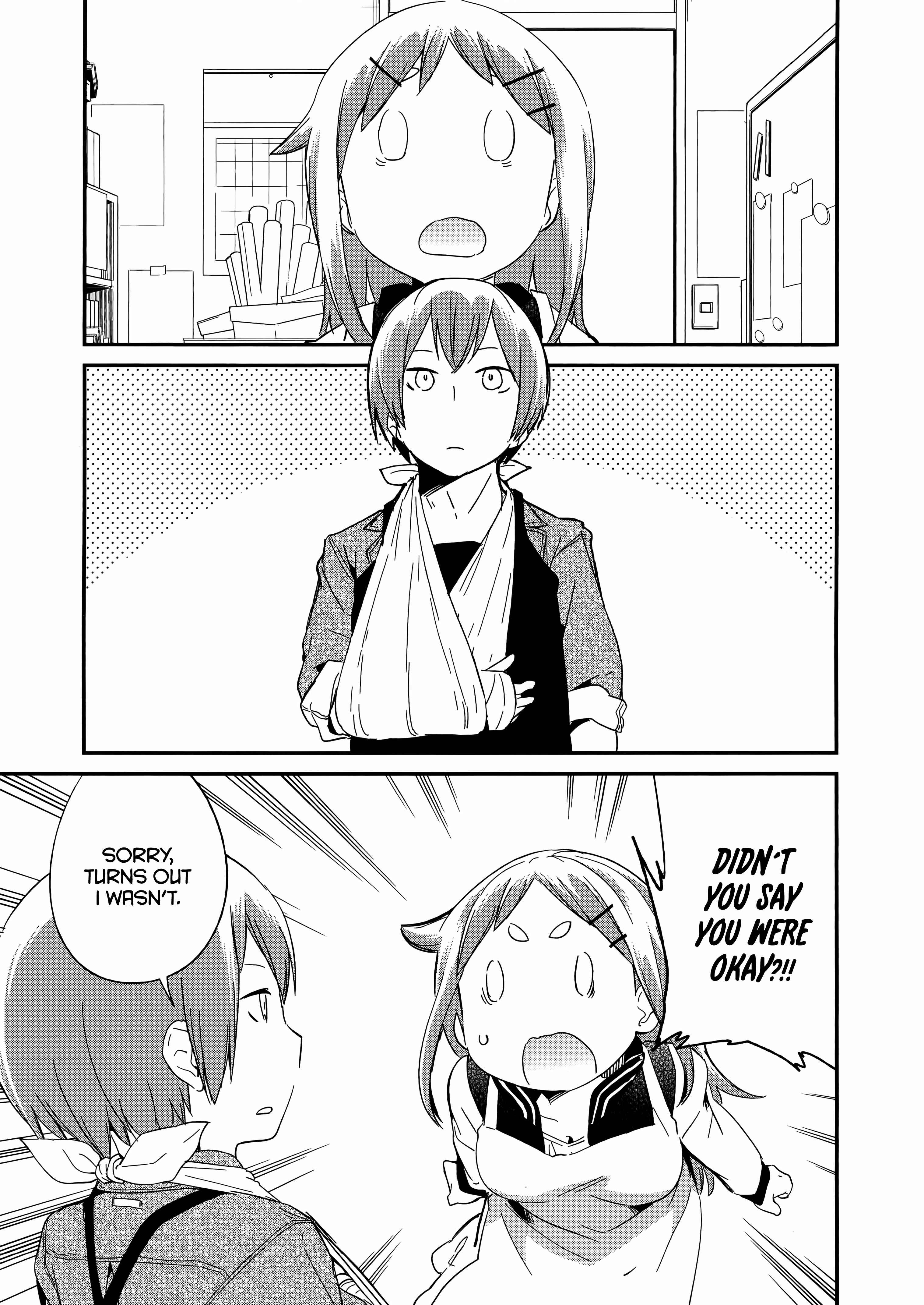 Denkigai no Honya-san Chapter 56 - Page 7