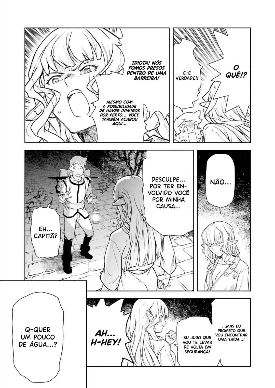 Kishi Danchou no Elf-san datte Otome ga Shitai. Chapter 2 - Page 14