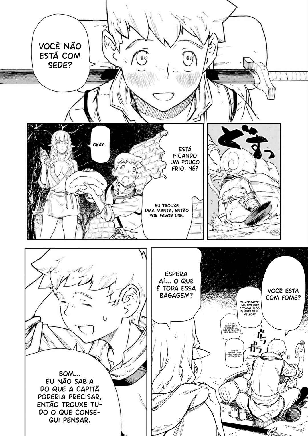 Kishi Danchou no Elf-san datte Otome ga Shitai. Chapter 2 - Page 15