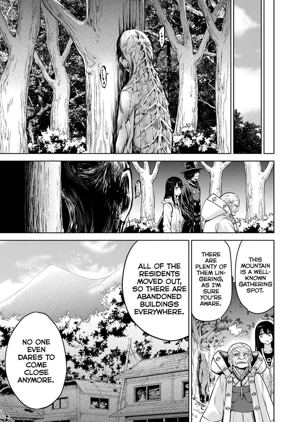 Mieruko-chan Chapter 34 - Page 9