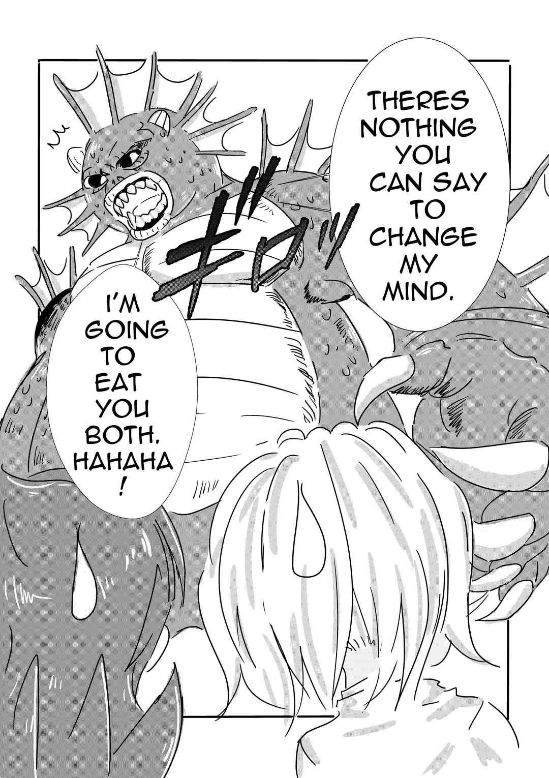 Kiss n Karess! Chapter 13 - Page 7
