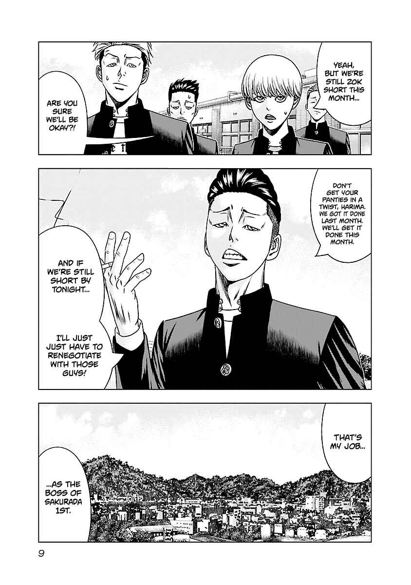 OUT Chapter 180 - Page 10