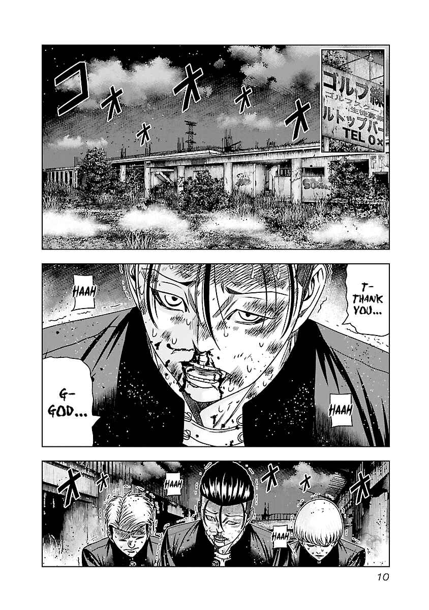 OUT Chapter 180 - Page 11