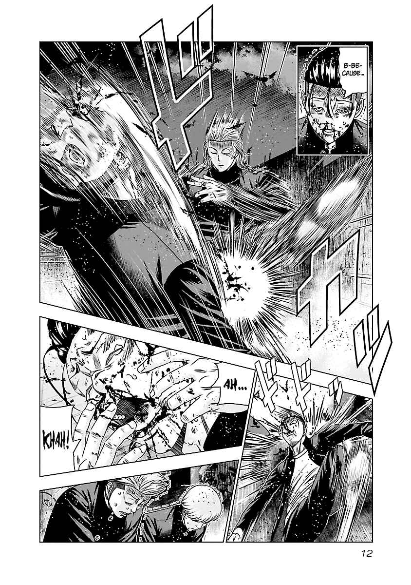 OUT Chapter 180 - Page 13