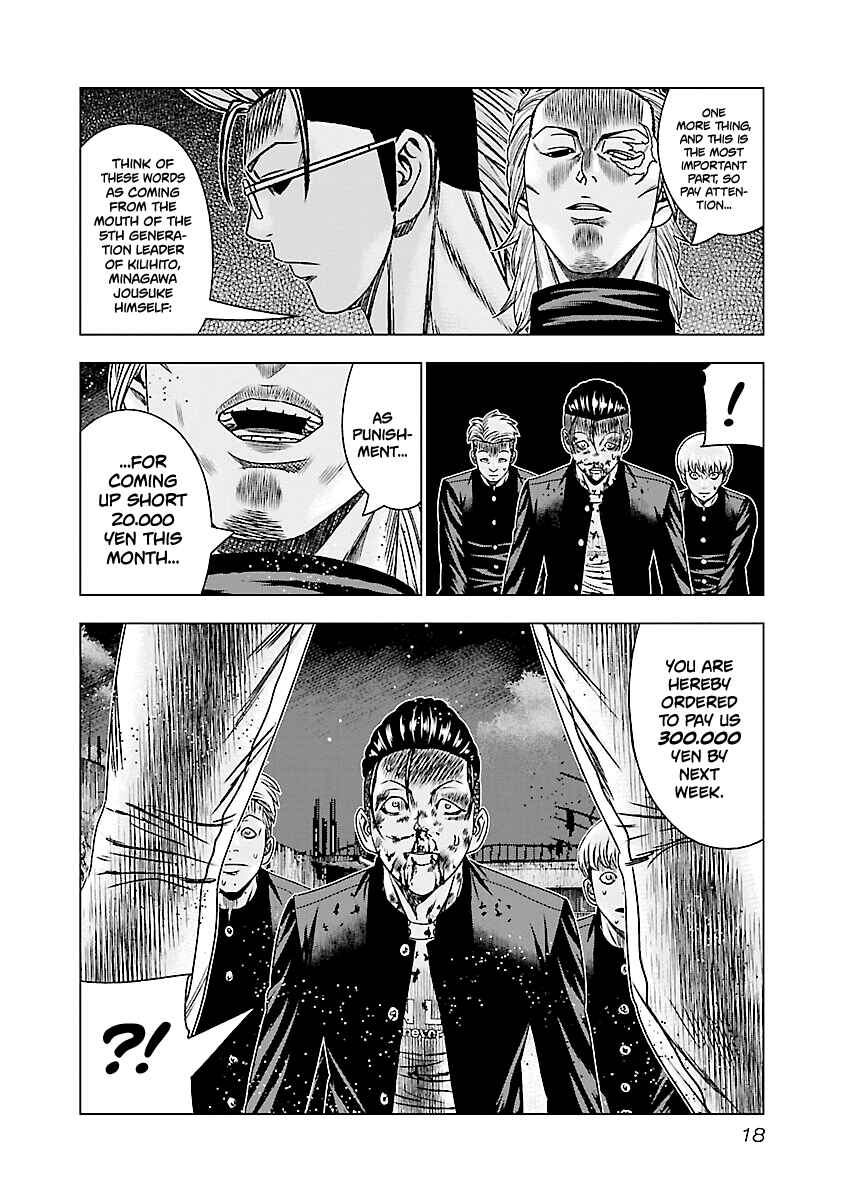 OUT Chapter 180 - Page 19