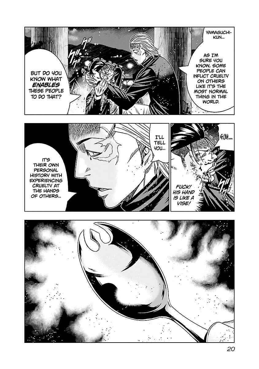 OUT Chapter 180 - Page 21