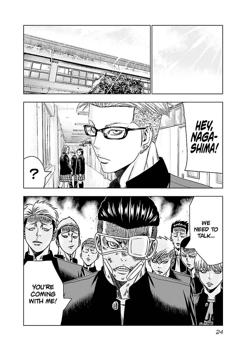 OUT Chapter 180 - Page 25
