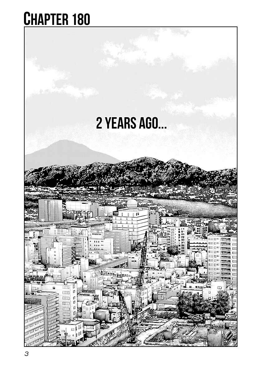 OUT Chapter 180 - Page 4