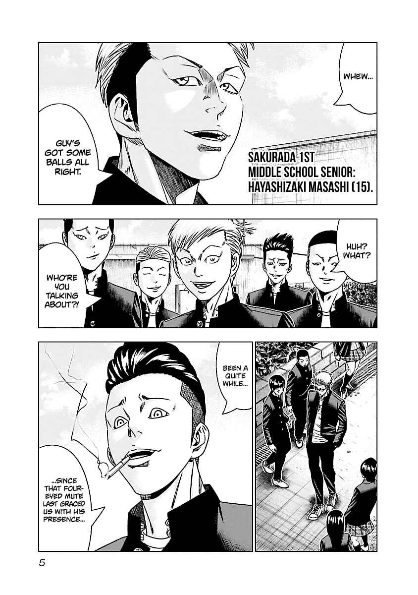 OUT Chapter 180 - Page 6