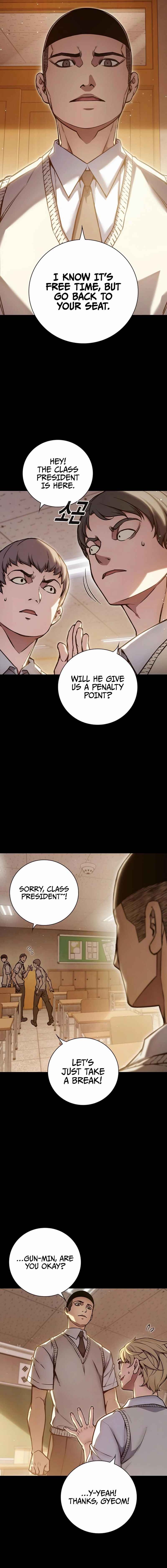 Juvenile Detention Center Chapter 5 - Page 16