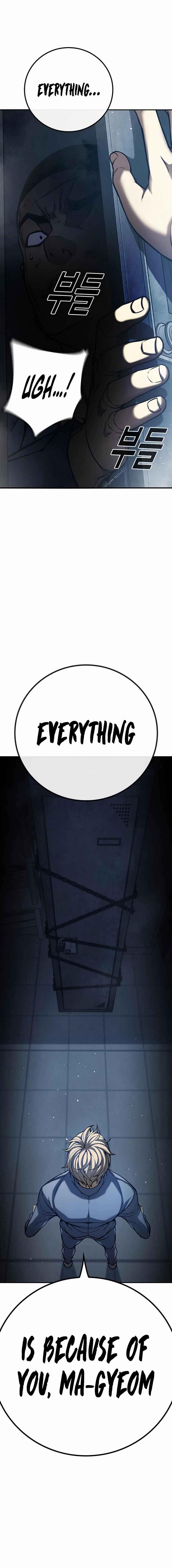 Juvenile Detention Center Chapter 5 - Page 37