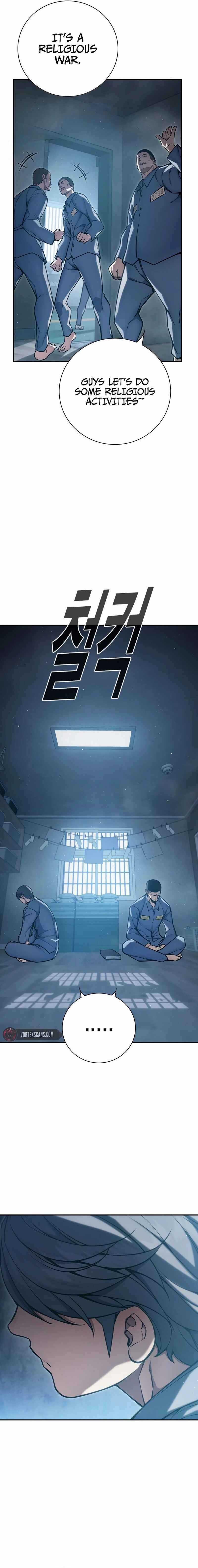 Juvenile Detention Center Chapter 5 - Page 5
