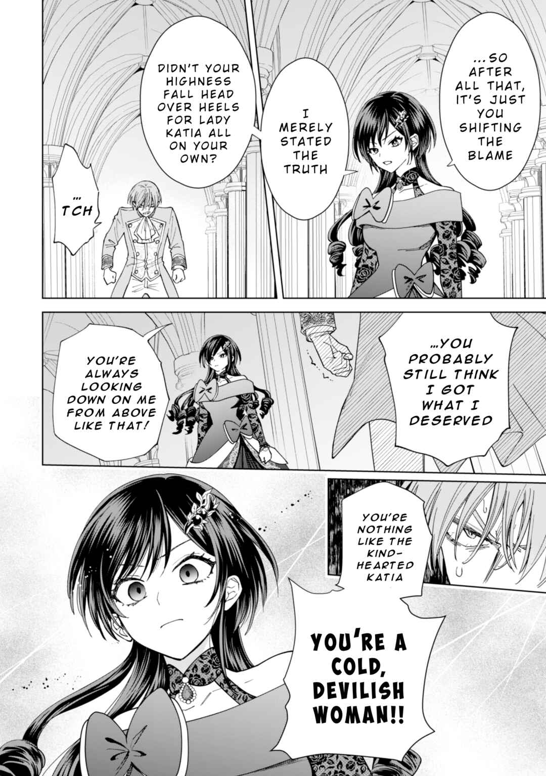 Akuyaku Reijou wa Slow Life wo Enjoy Shitai! Chapter 16 - Page 4