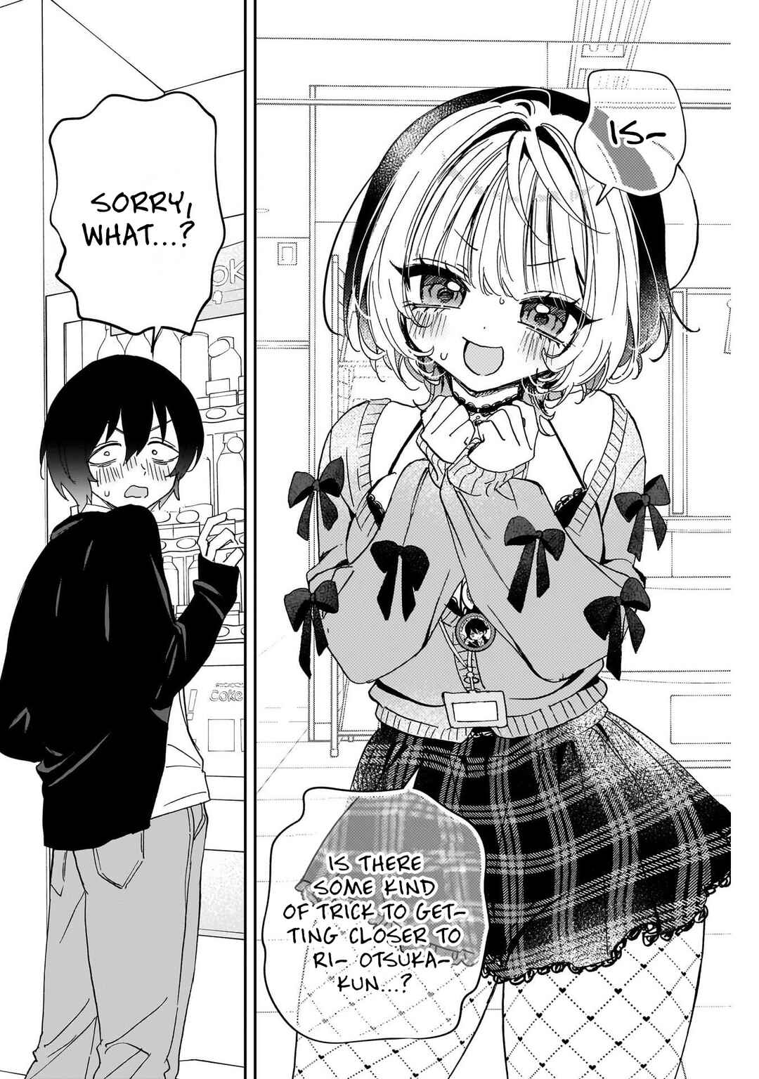 Noa-senpai wa Tomodachi. Chapter 111 - Page 12