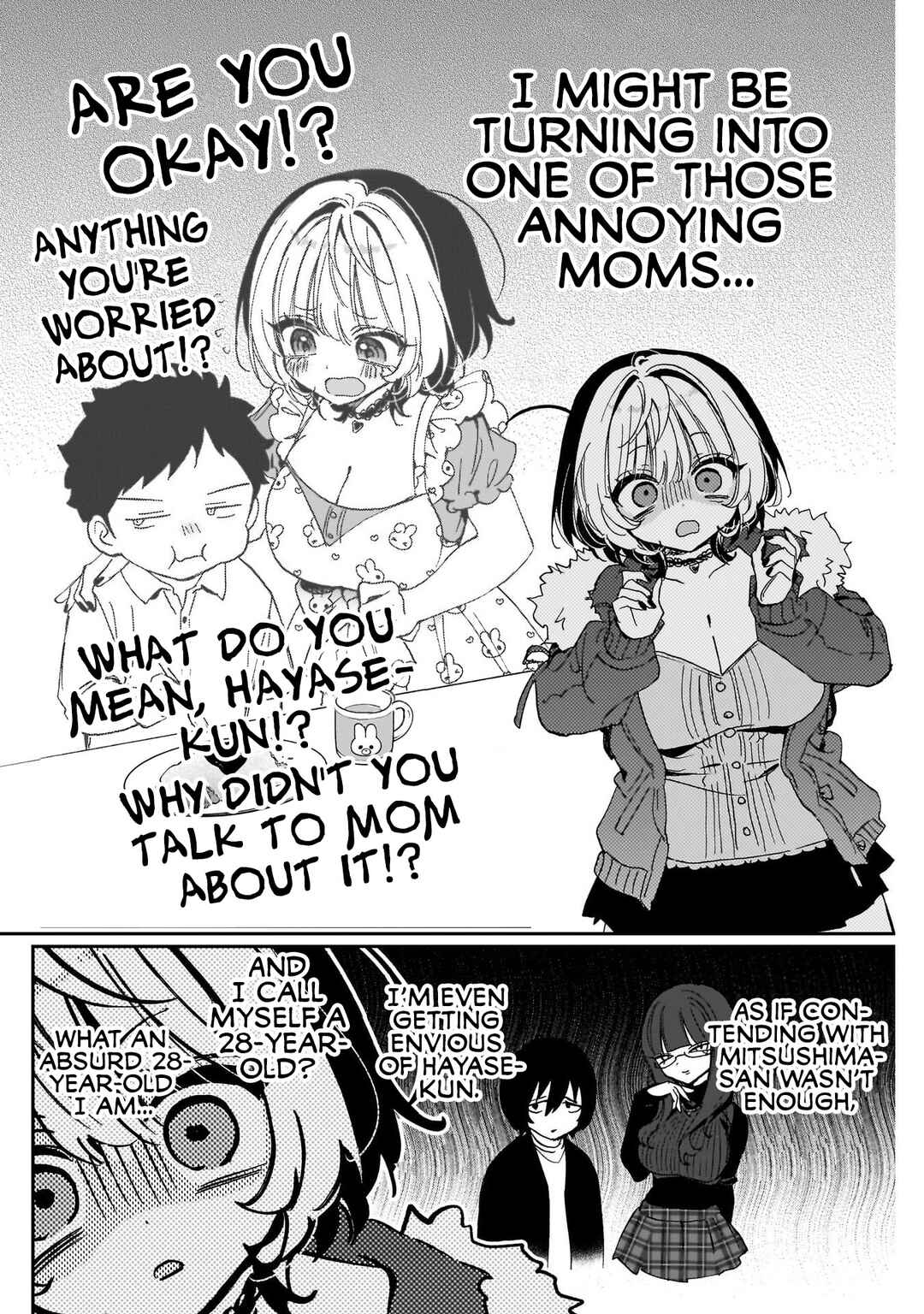 Noa-senpai wa Tomodachi. Chapter 111 - Page 4