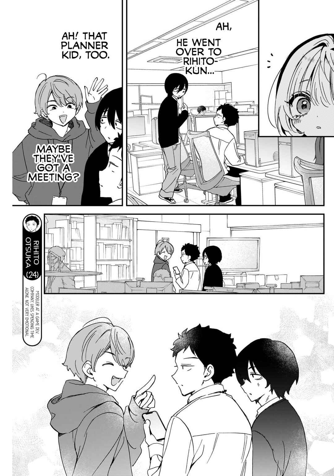 Noa-senpai wa Tomodachi. Chapter 111 - Page 7
