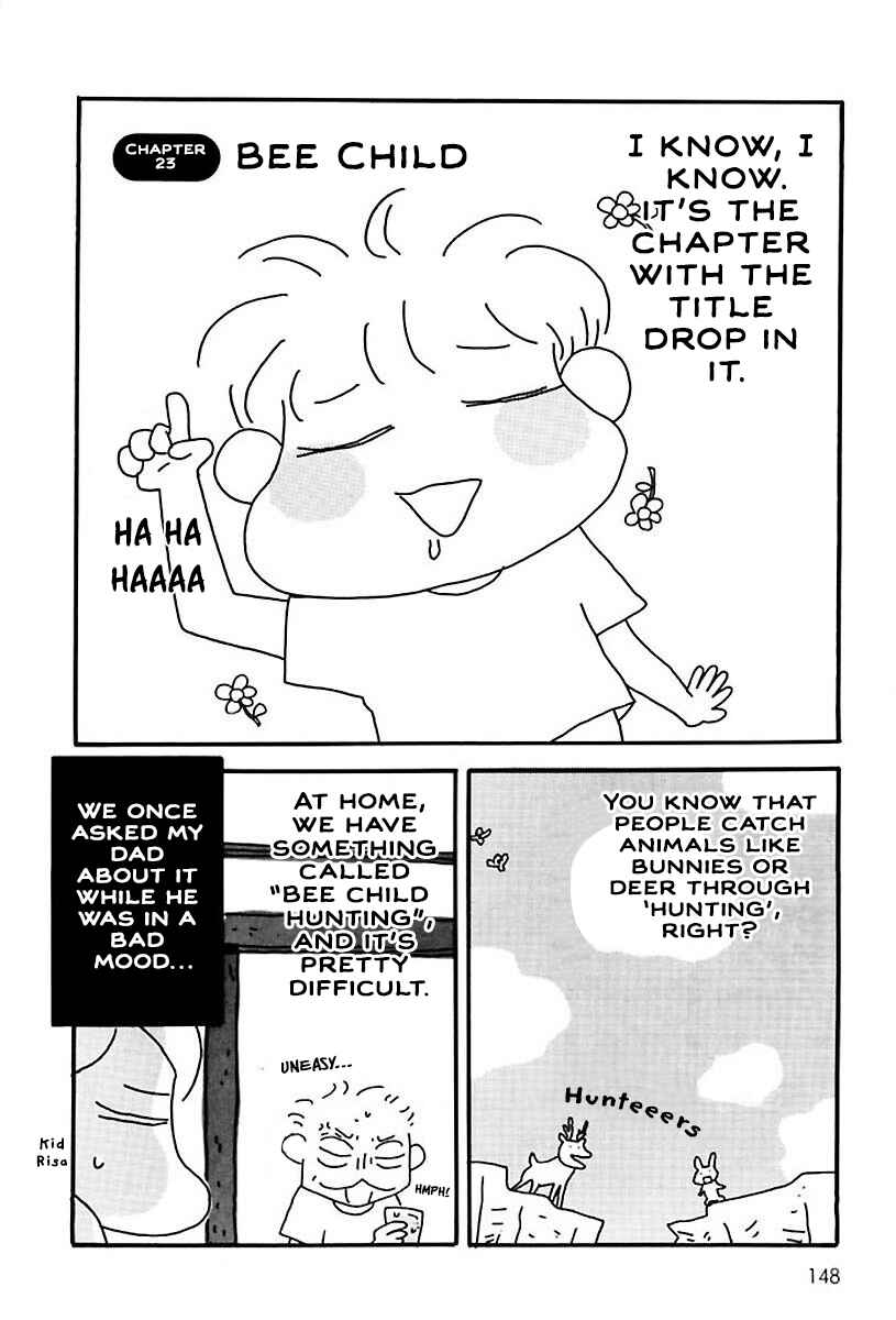 Hachinoko Risa-chan Chapter 23 - Page 1