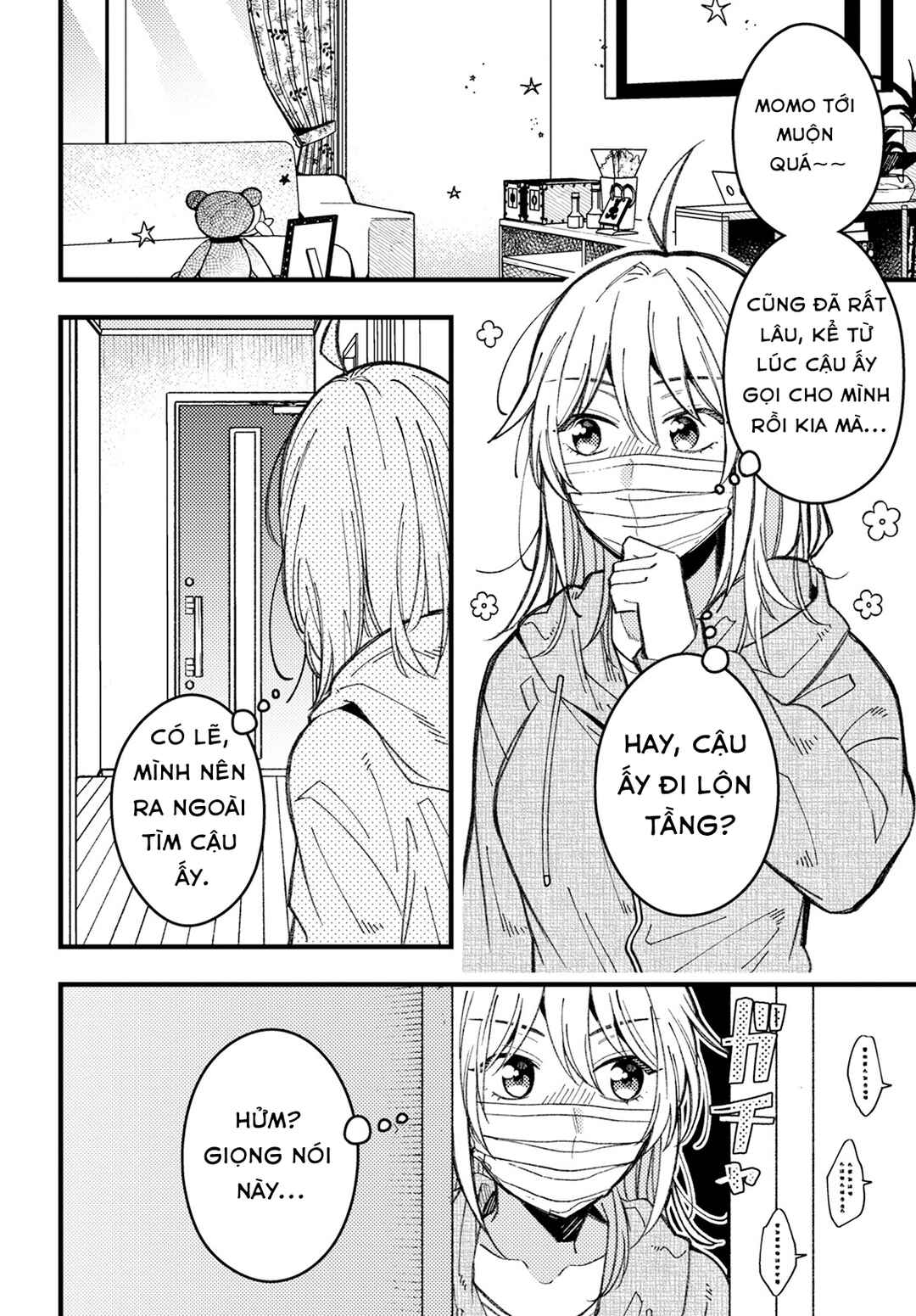 Wakaba-chan wa Wakarasetai! Chapter 8 - Page 10