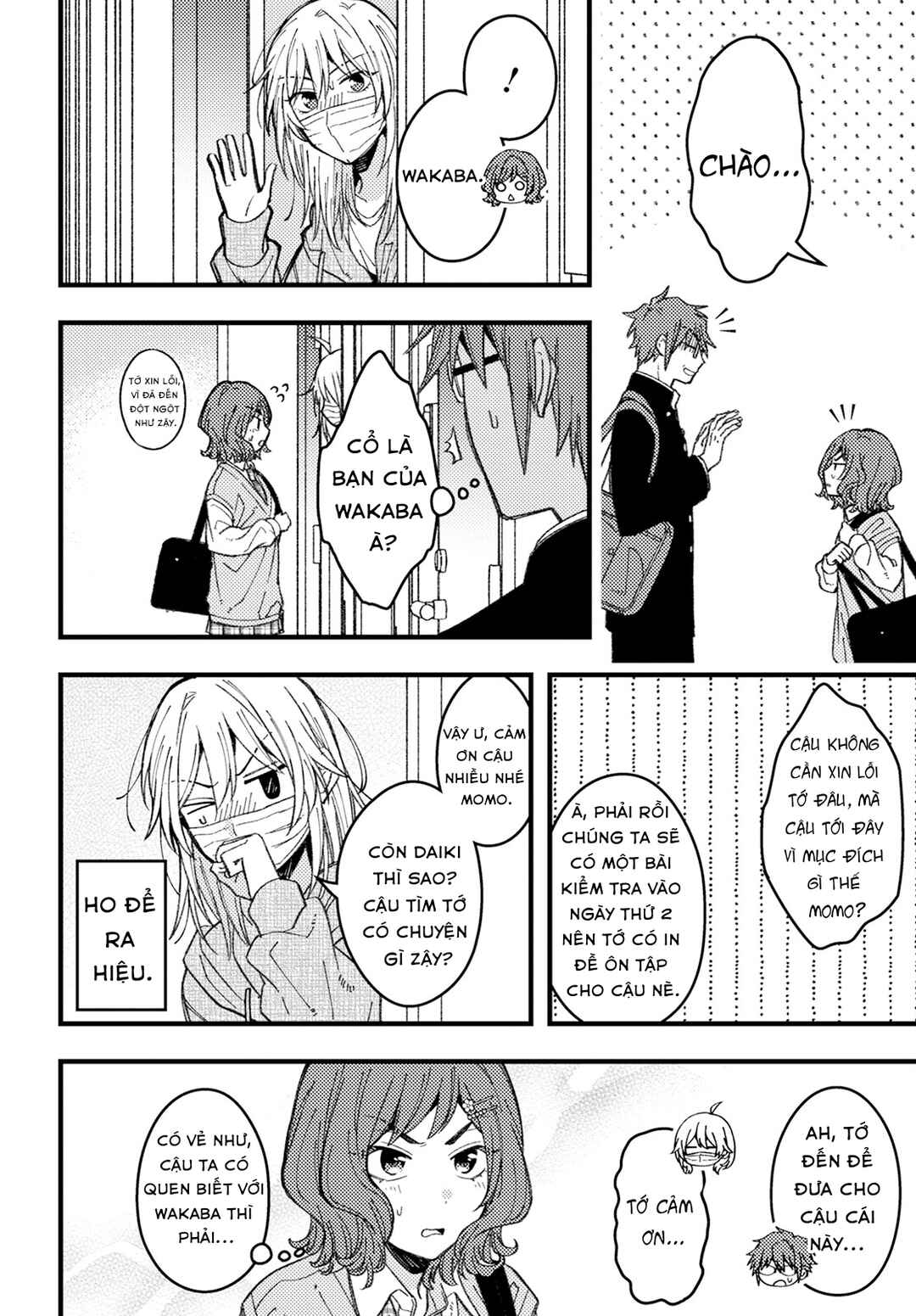 Wakaba-chan wa Wakarasetai! Chapter 8 - Page 12