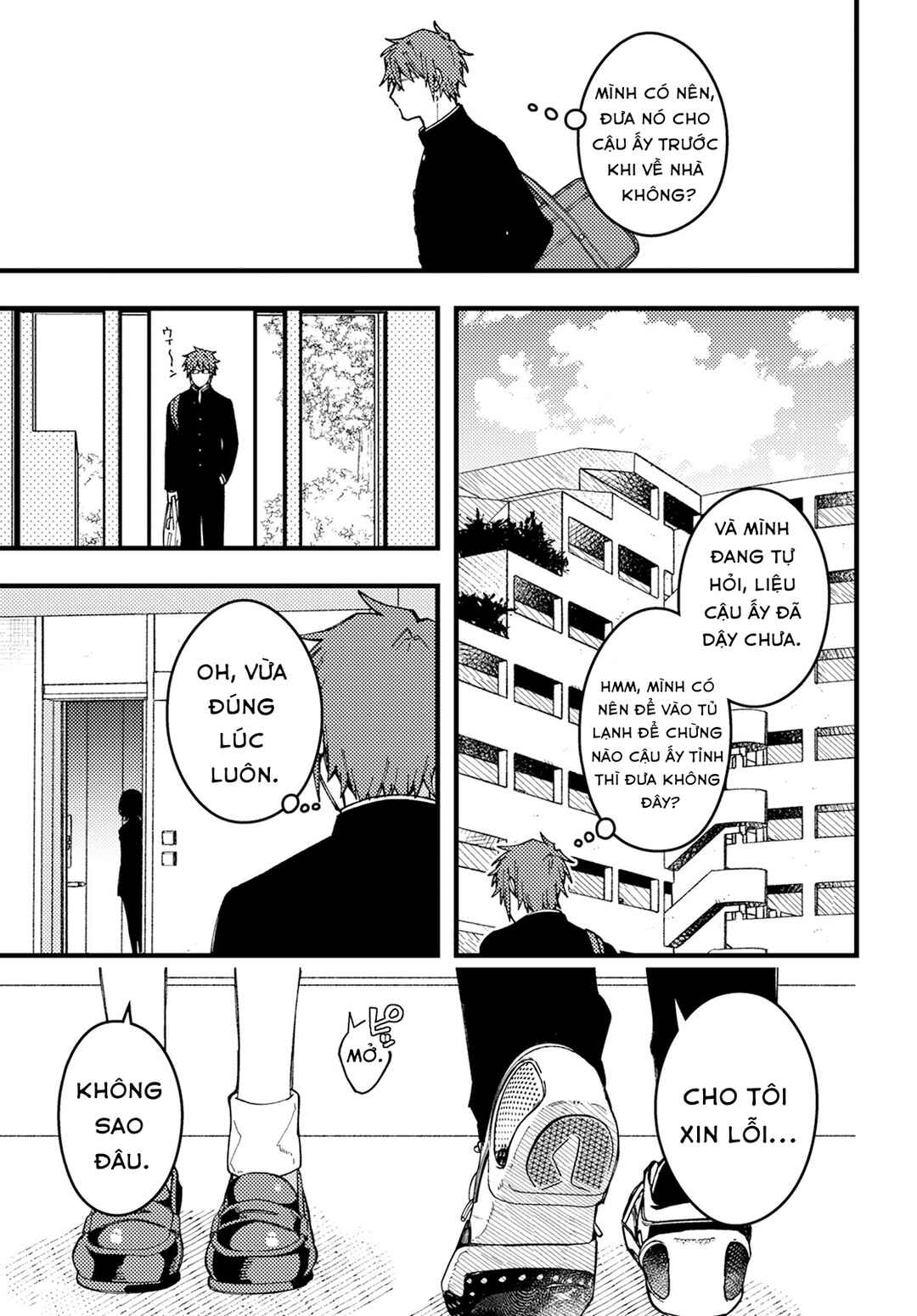 Wakaba-chan wa Wakarasetai! Chapter 8 - Page 5