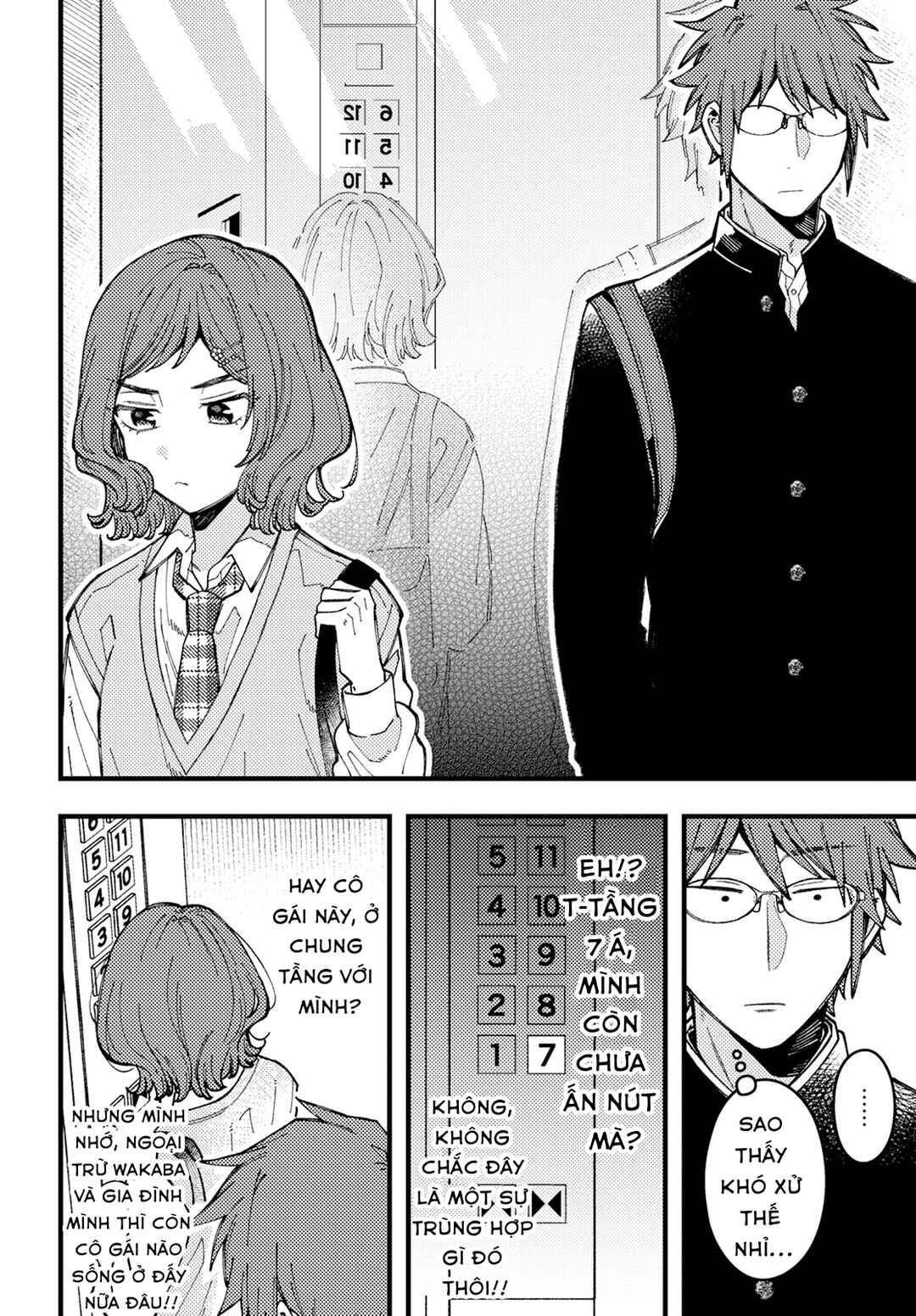 Wakaba-chan wa Wakarasetai! Chapter 8 - Page 6