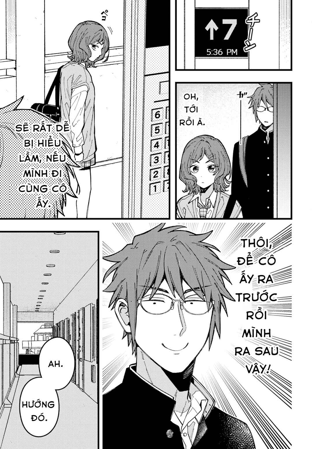 Wakaba-chan wa Wakarasetai! Chapter 8 - Page 7