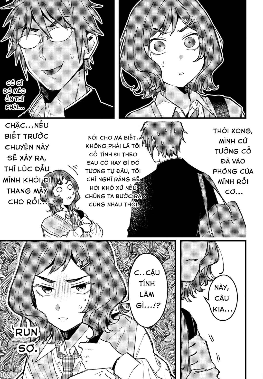 Wakaba-chan wa Wakarasetai! Chapter 8 - Page 9