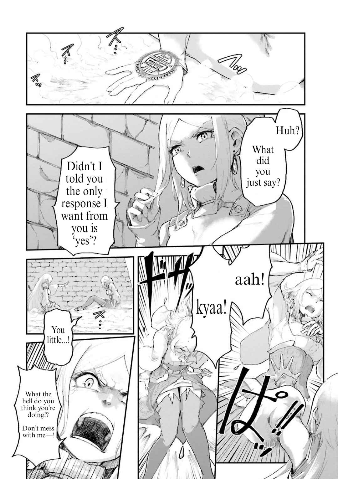 Noroma Mahou to Yobareta Mahoutsukai wa Juuryoku Mahou de Musou suru Chapter 5.3 - Page 2