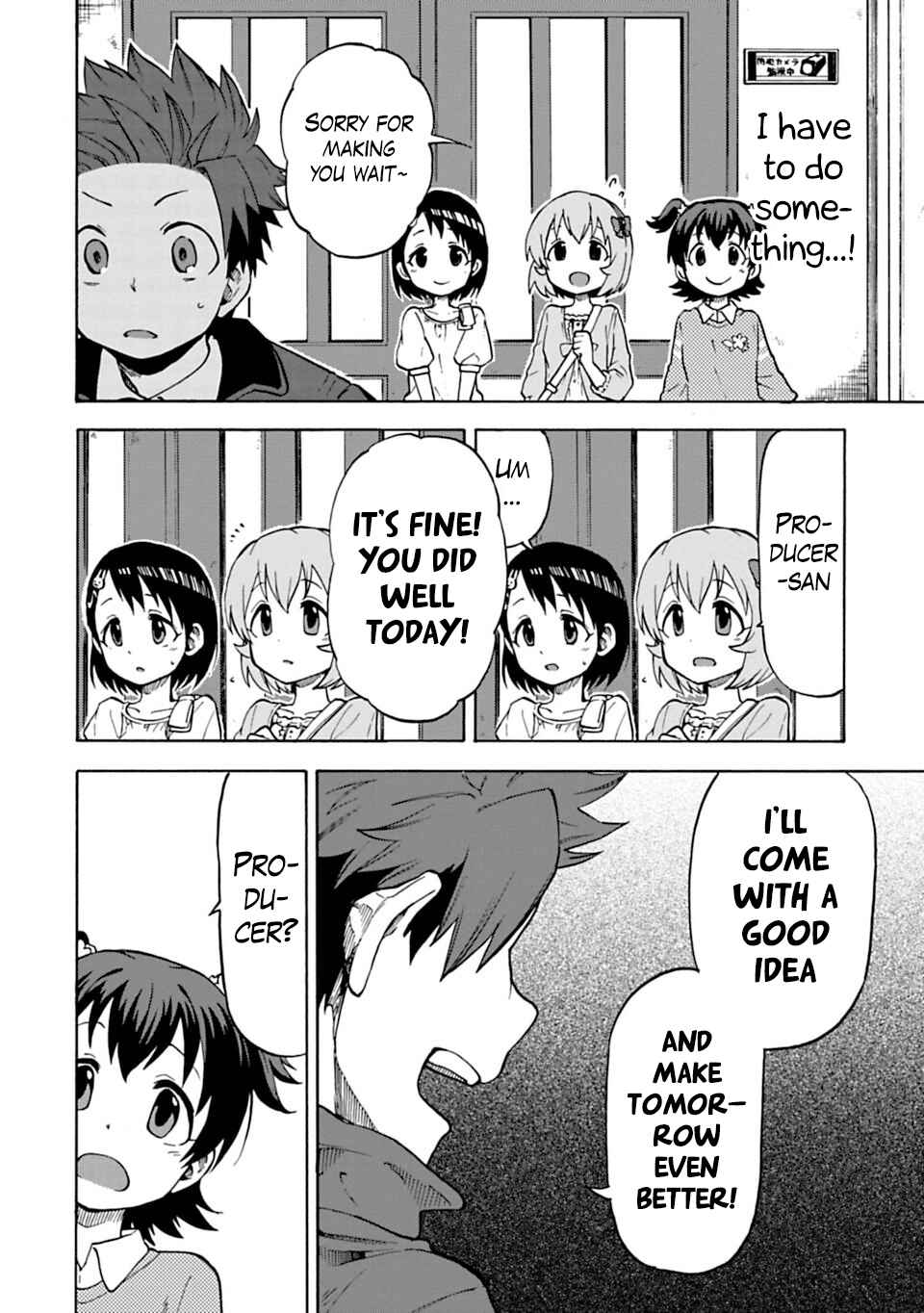THE iDOLM@STER Cinderella Girls - U149 Chapter 9 - Page 16