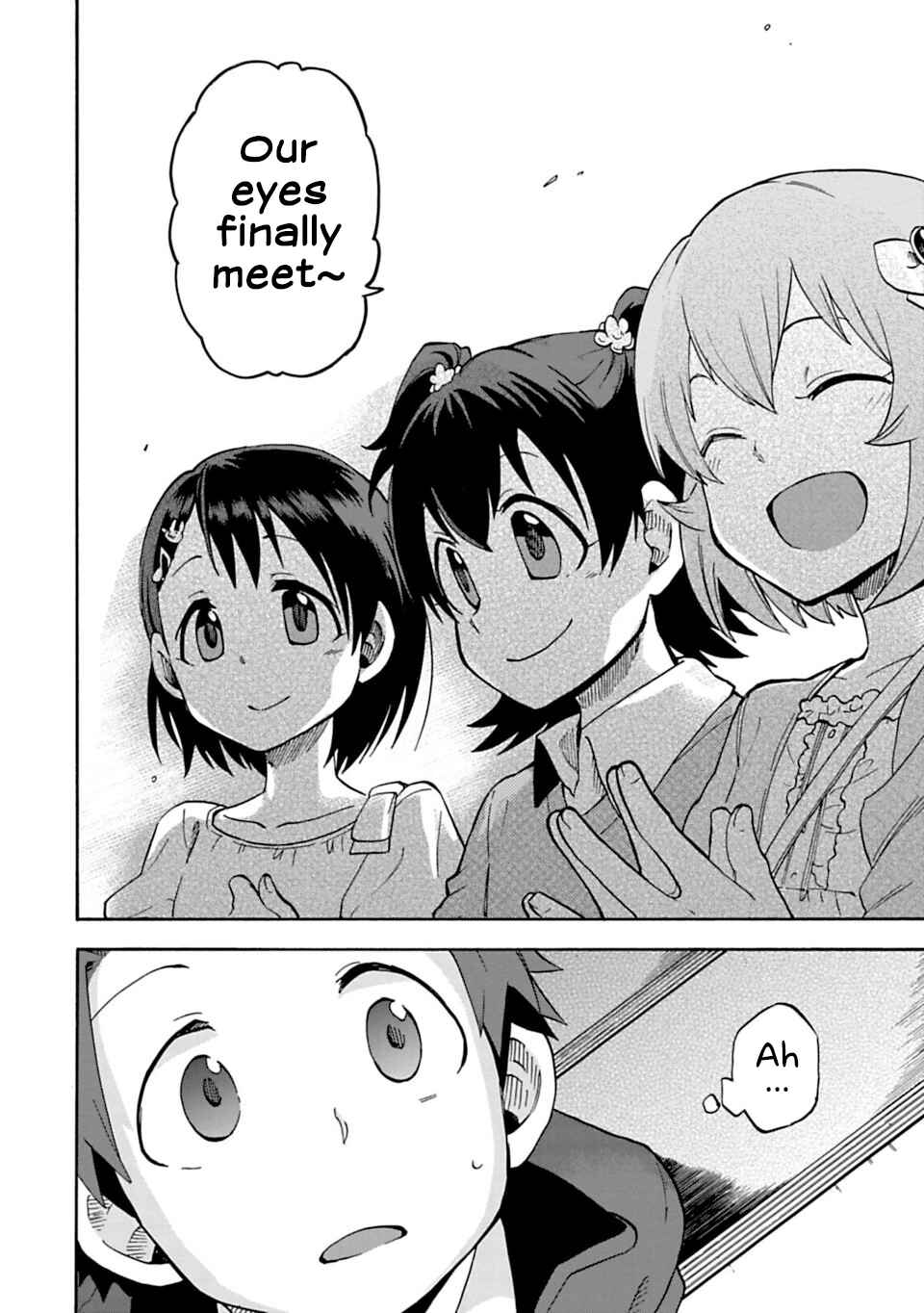 THE iDOLM@STER Cinderella Girls - U149 Chapter 9 - Page 19