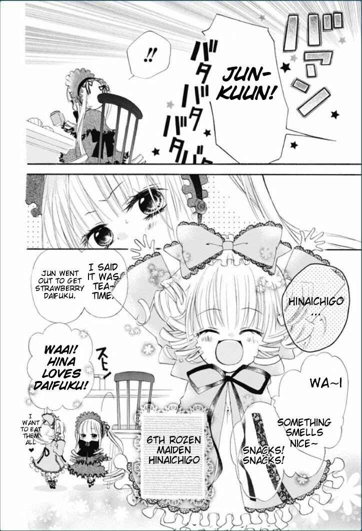 Rozen Maiden - Dolls Talk Chapter 1 - Page 3