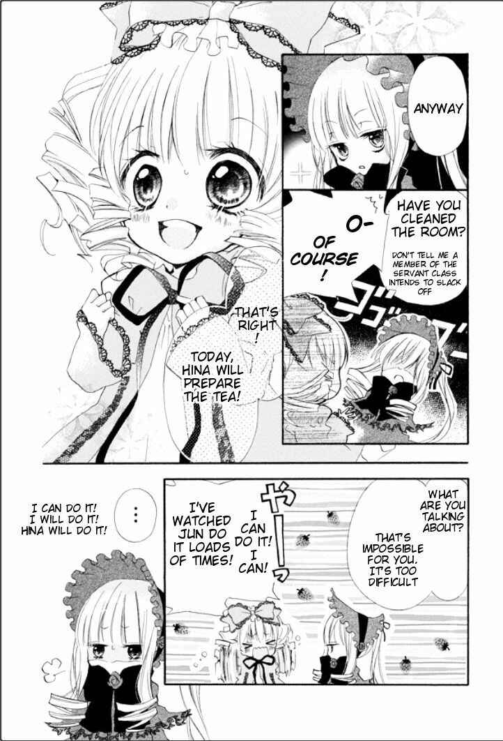 Rozen Maiden - Dolls Talk Chapter 1 - Page 4