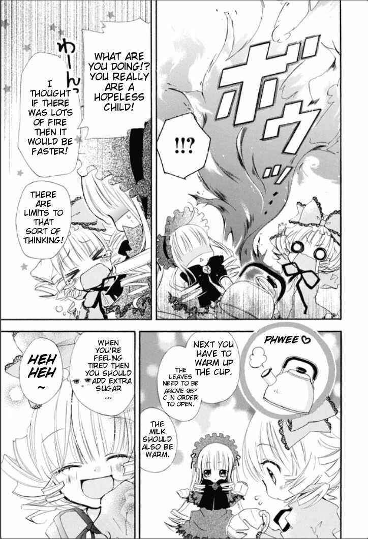 Rozen Maiden - Dolls Talk Chapter 1 - Page 6