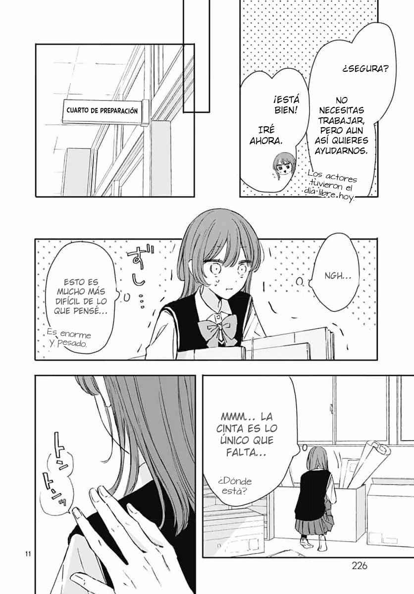 Katasumi no Heartbeat Chapter 1 - Page 15