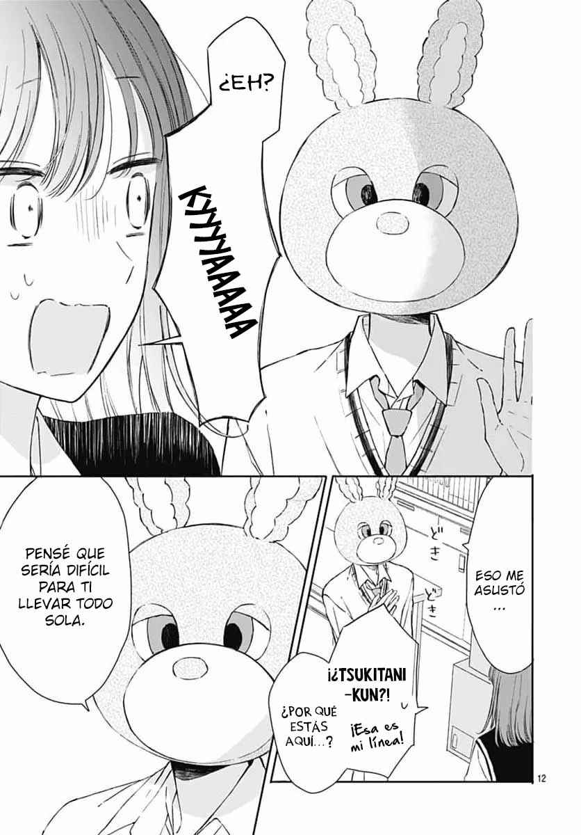 Katasumi no Heartbeat Chapter 1 - Page 16