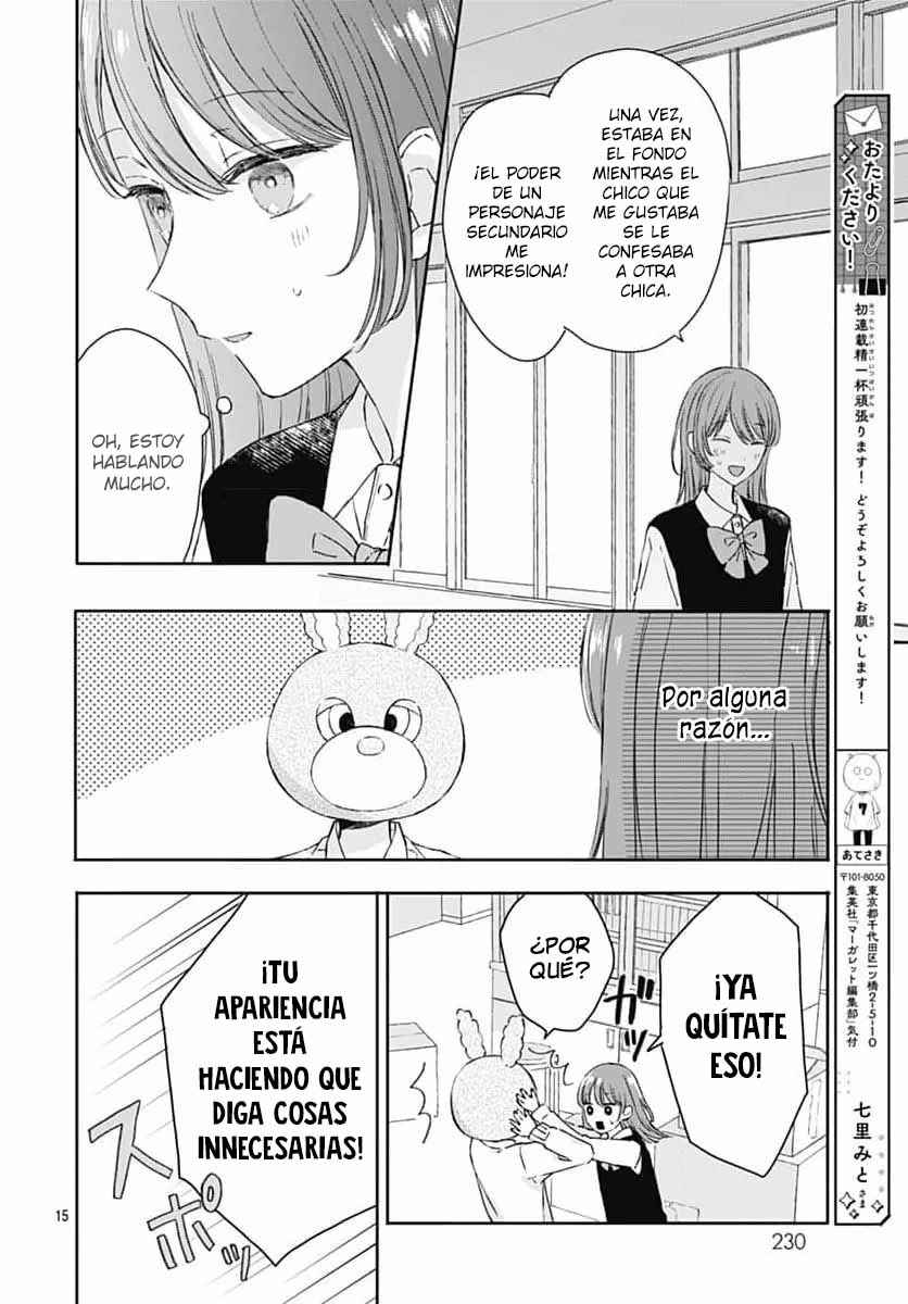 Katasumi no Heartbeat Chapter 1 - Page 19