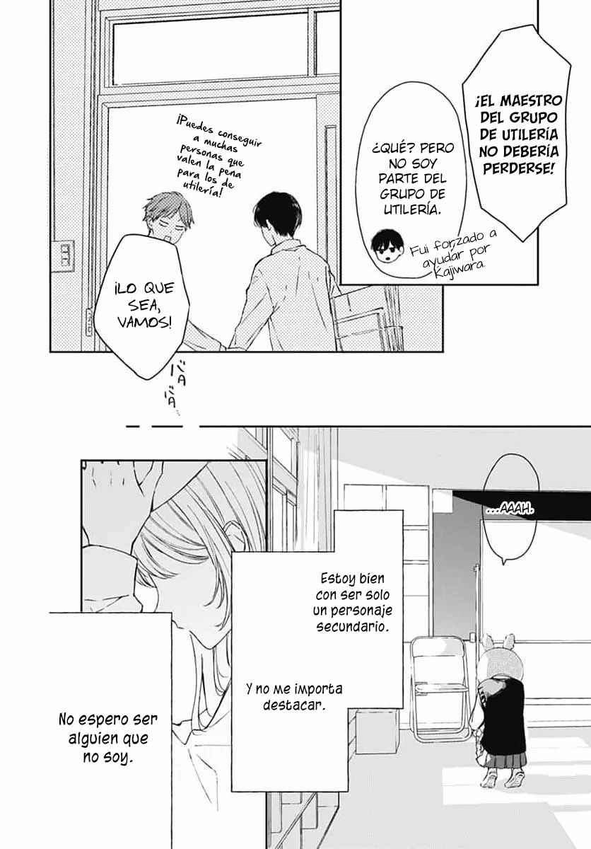Katasumi no Heartbeat Chapter 1 - Page 23