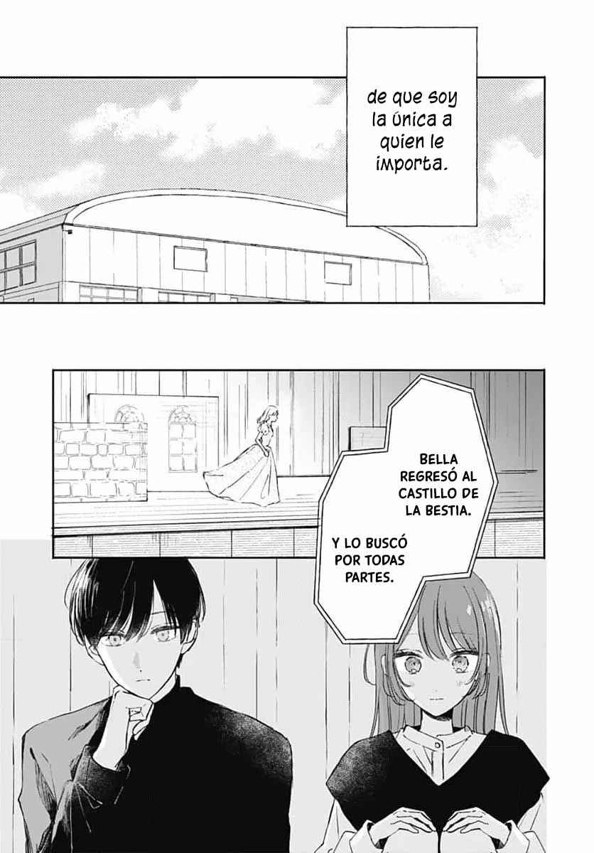 Katasumi no Heartbeat Chapter 1 - Page 28