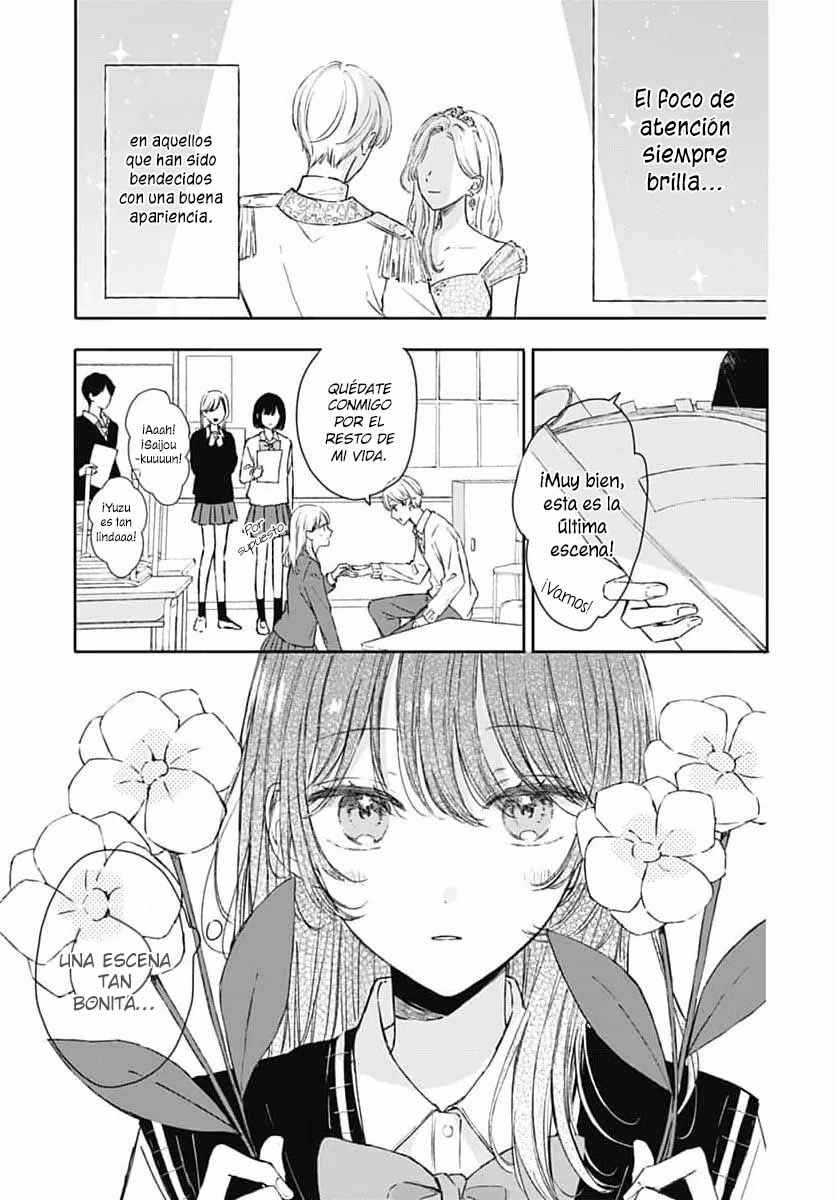 Katasumi no Heartbeat Chapter 1 - Page 6