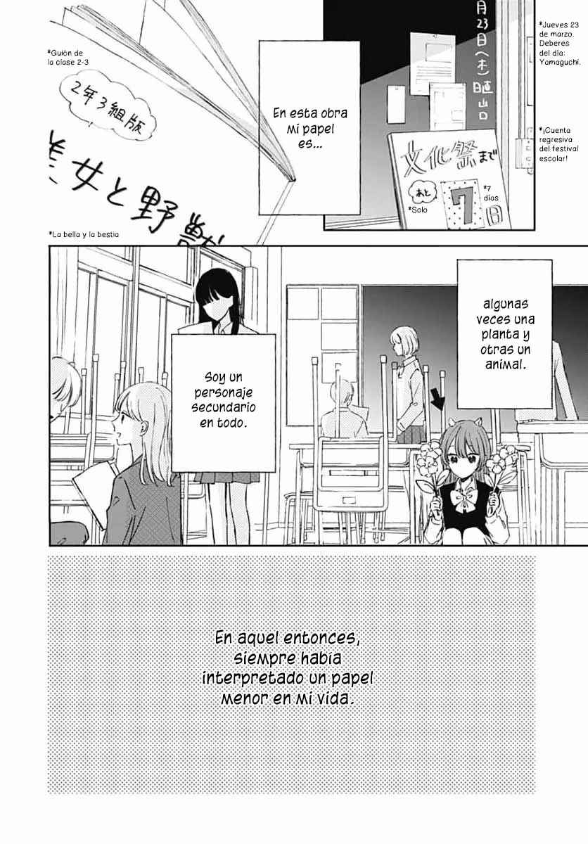 Katasumi no Heartbeat Chapter 1 - Page 7