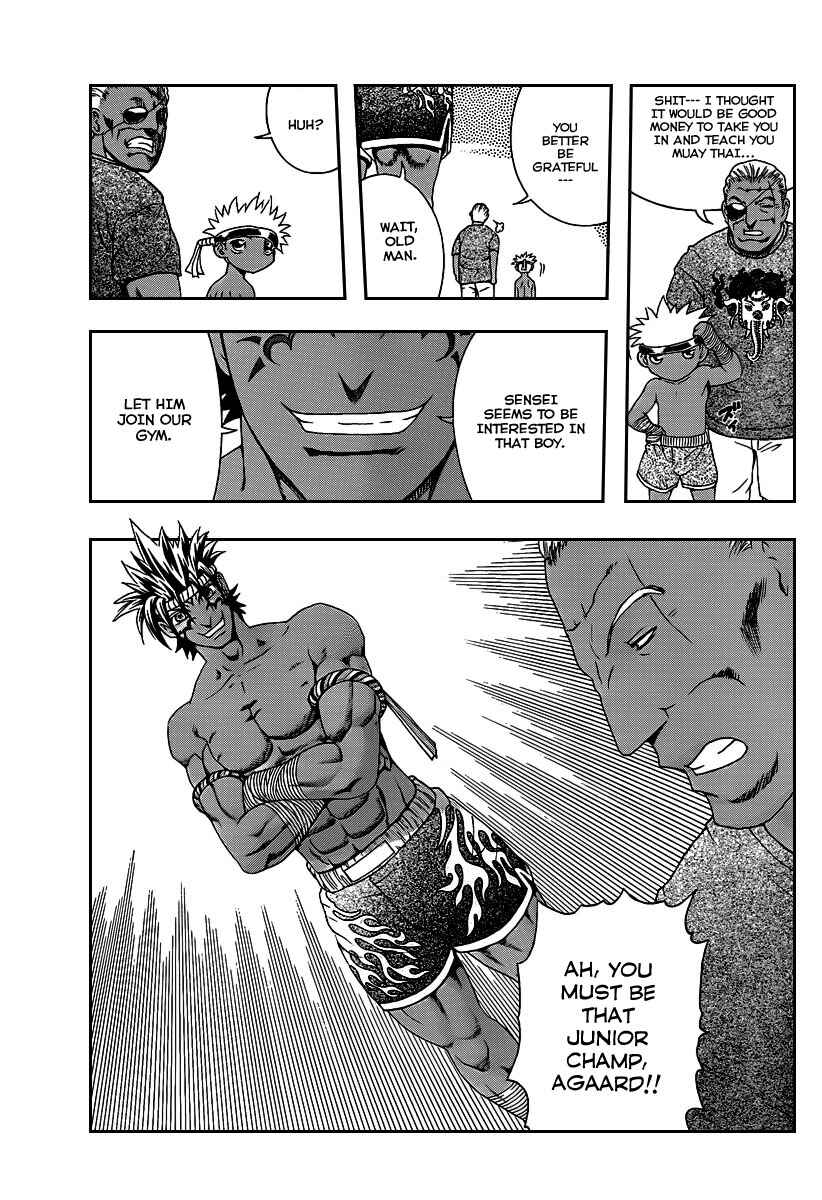 Shijou Saikyou no Deshi Kenichi Chapter 394 - Page 11