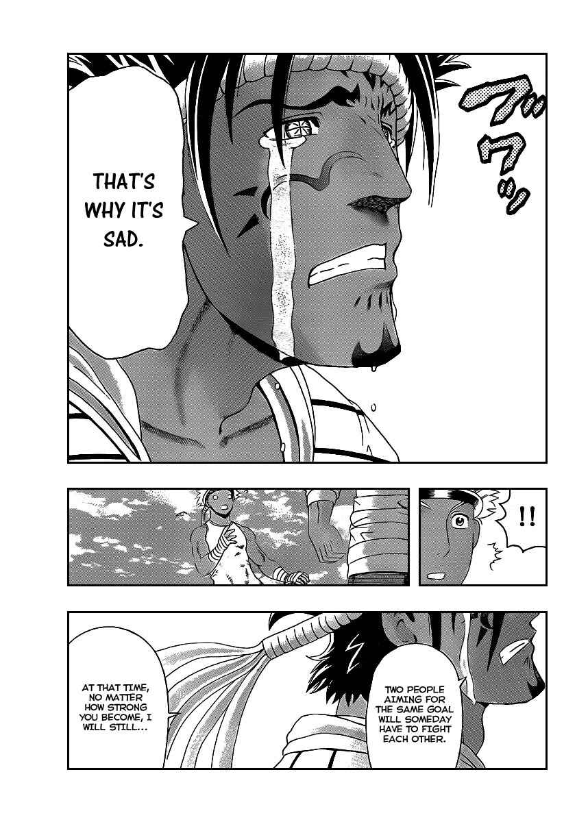 Shijou Saikyou no Deshi Kenichi Chapter 394 - Page 17